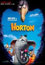 霍顿与无名氏 霍顿与无名氏