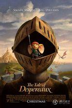 浪漫的老鼠 浪漫的老鼠