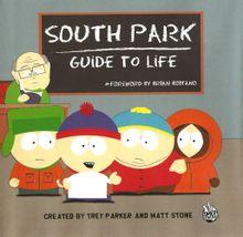 南方公园 南方公园